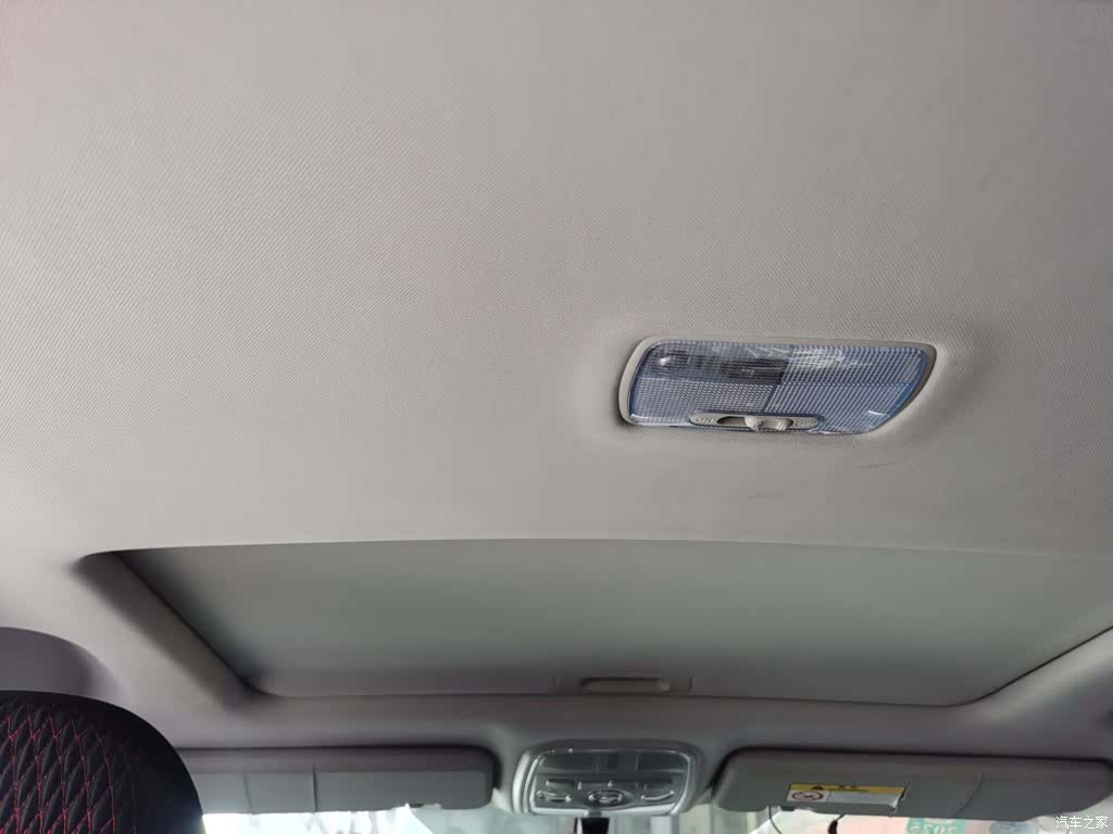 Haval H6, 2017 15