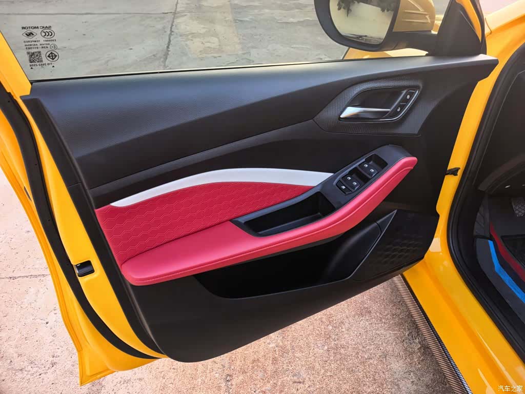 MG MG5, 2021 17