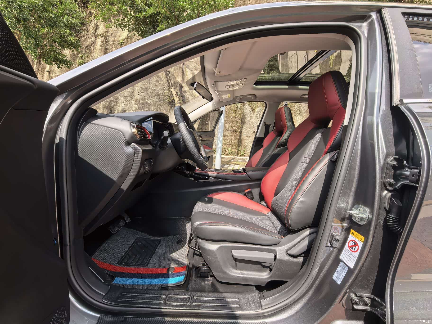 Changan X5, 2021 8