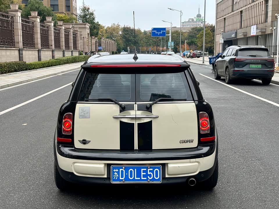 MINI CLUBMAN