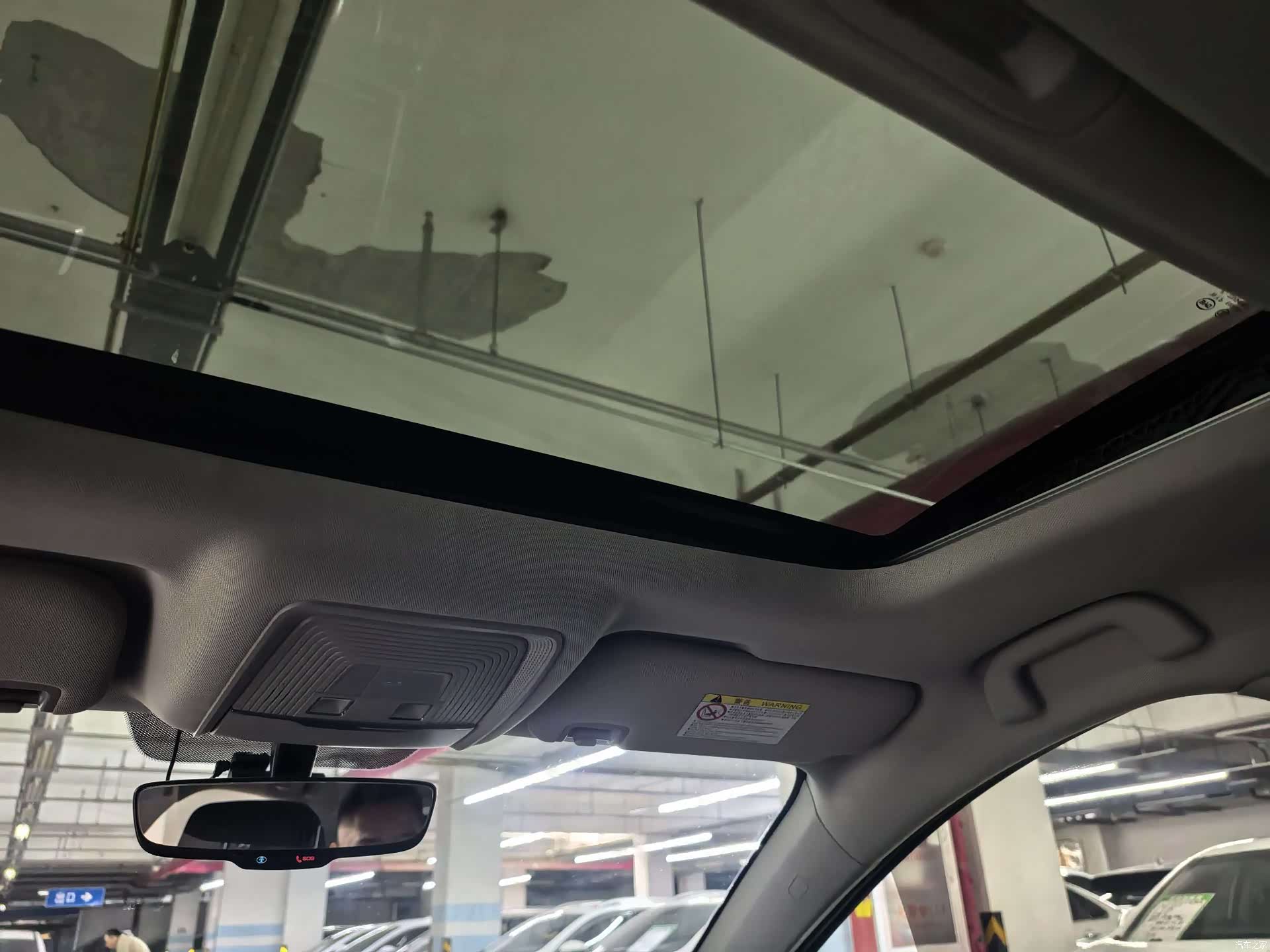 BYD Qin, 2020 8