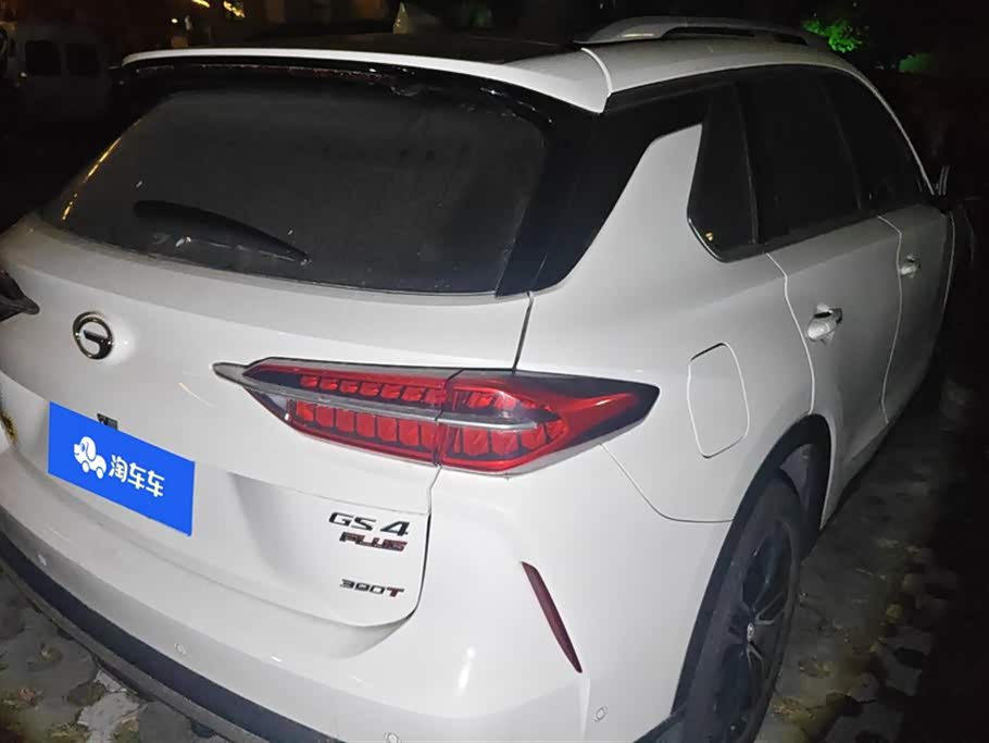 Trumpchi Trumpchi GS4 PLUS
