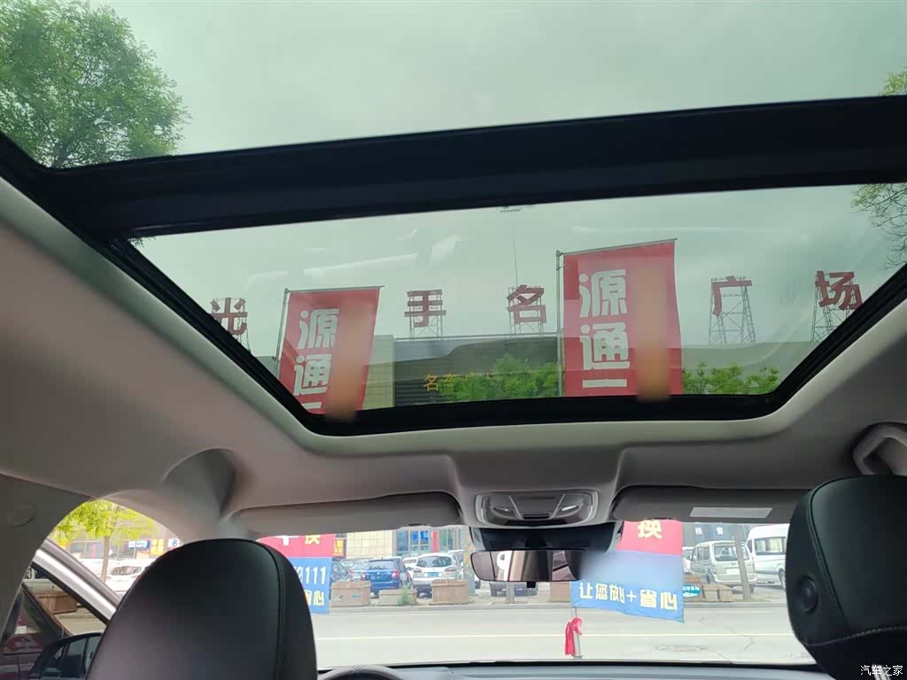 Haval H6, 2023 15