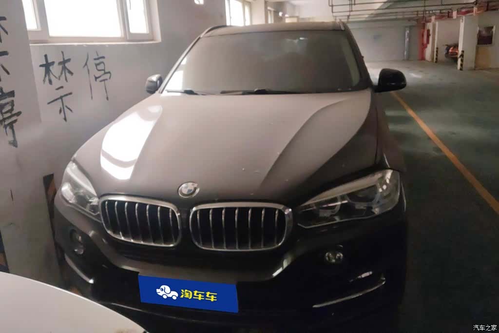 BMW X5, 2018 2