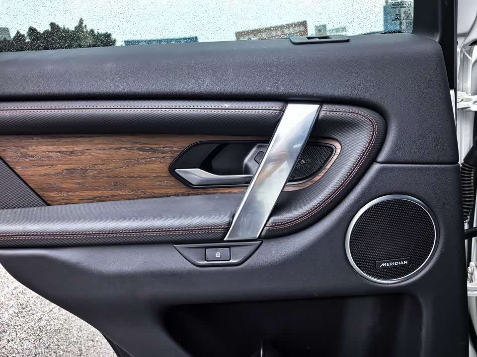 Land Rover Discover sports