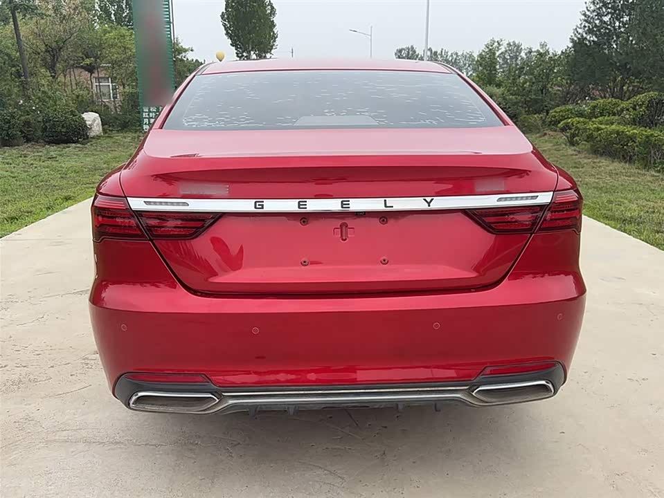 Geely Binrui Geely Binrui