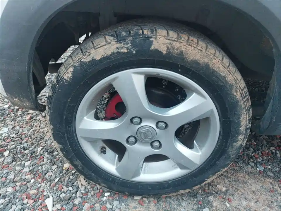 Changhe Changhe Douxing X5