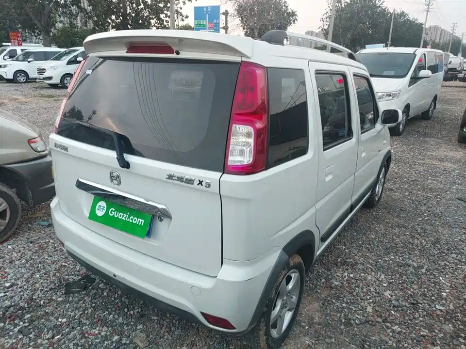 Changhe Changhe Douxing X5