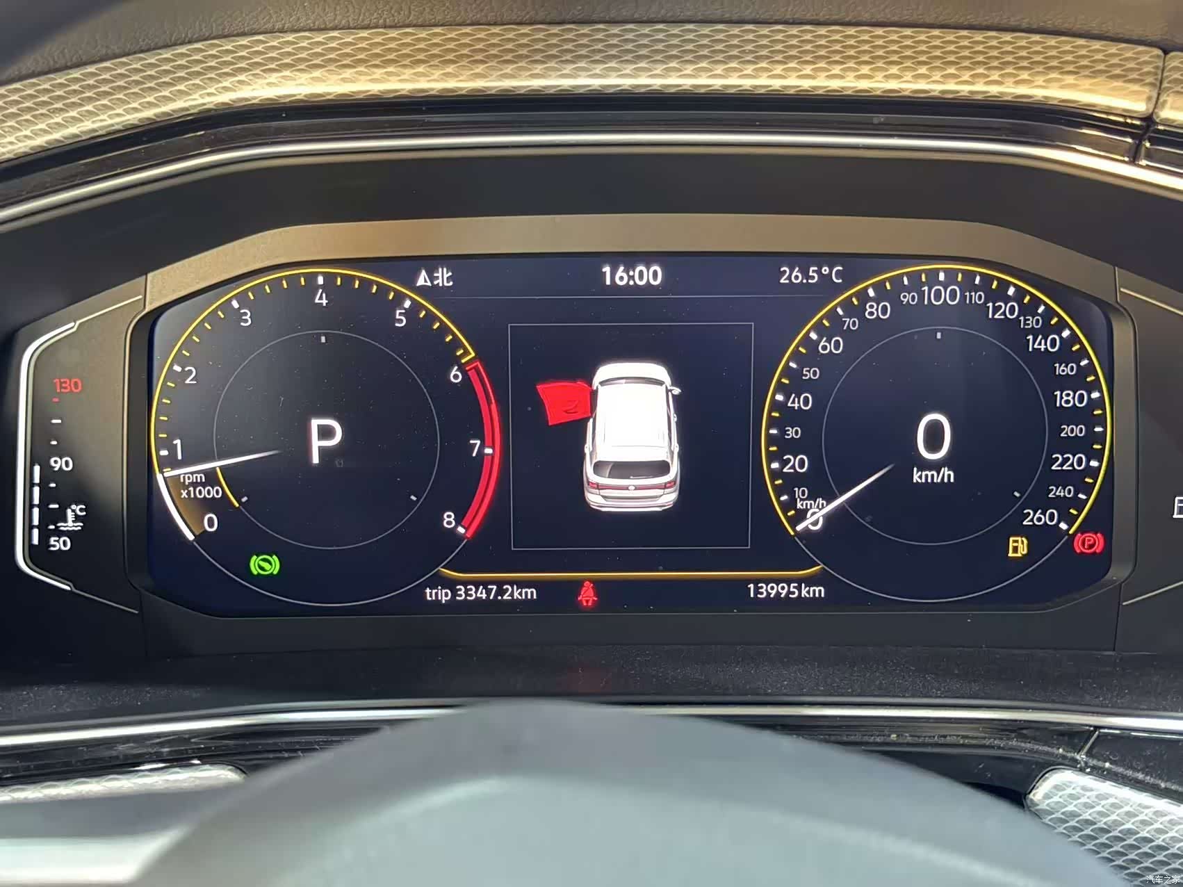 Volkswagen Tacqua, 2022 11