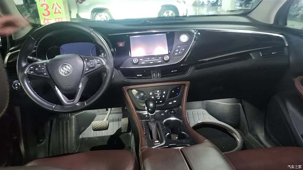 Buick Envision Plus, 2019 4