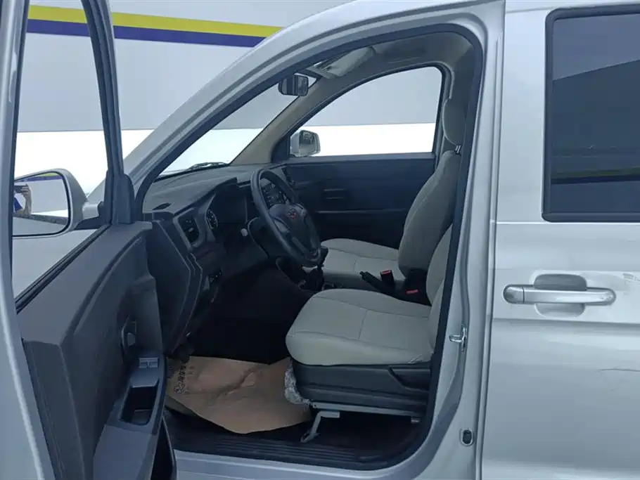 Wuling Wuling Hongguang V