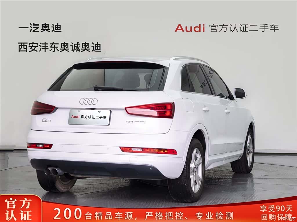 Audi Q3, 2017 4