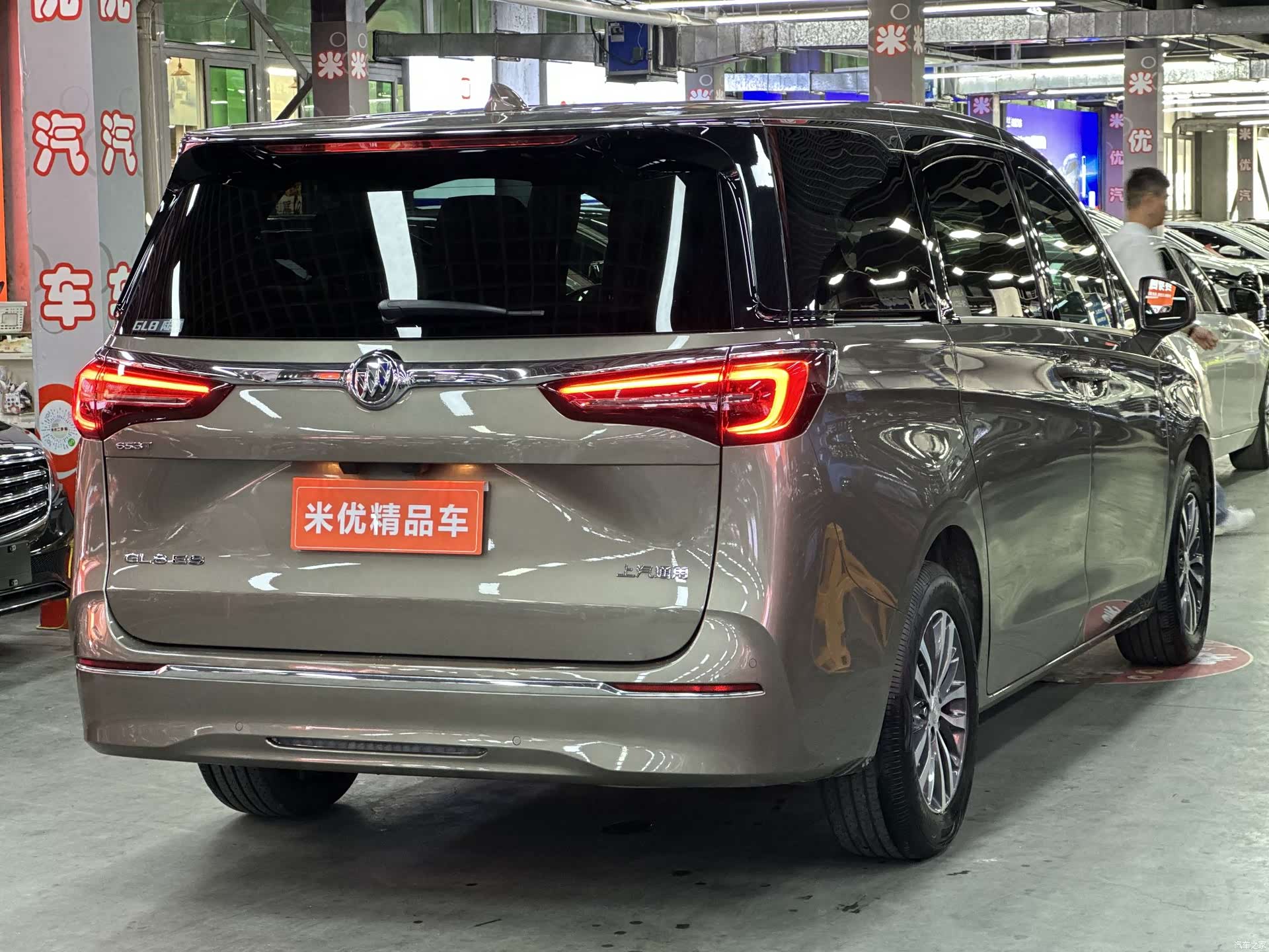 Buick GL8, 2021 7