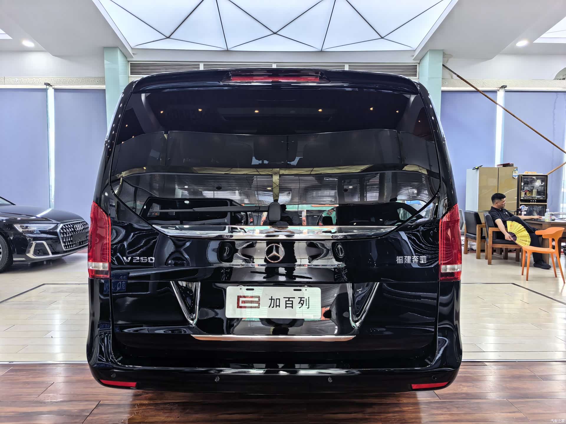 Mercedes-Benz V-Class, 2024 17