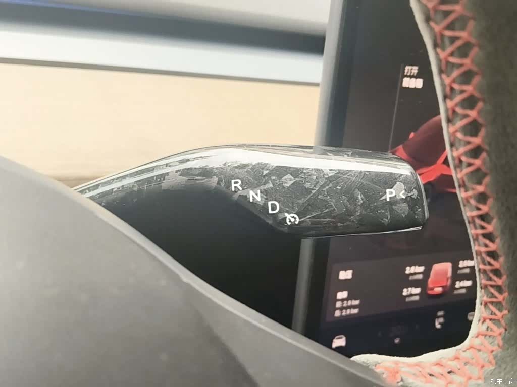 Tesla Model 3, 2022 10