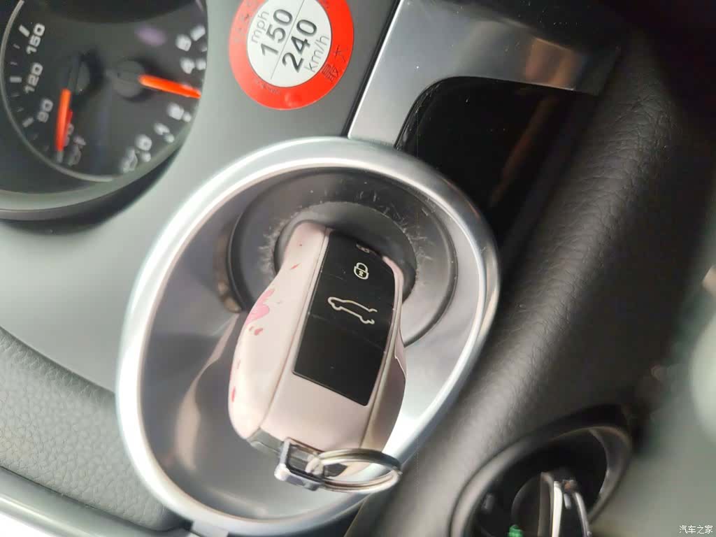 Porsche Cayenne, 2017 17