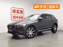 �ֶ���XC60���ʽ�춯 2019�� T8 E���춯 ��������� ��VI