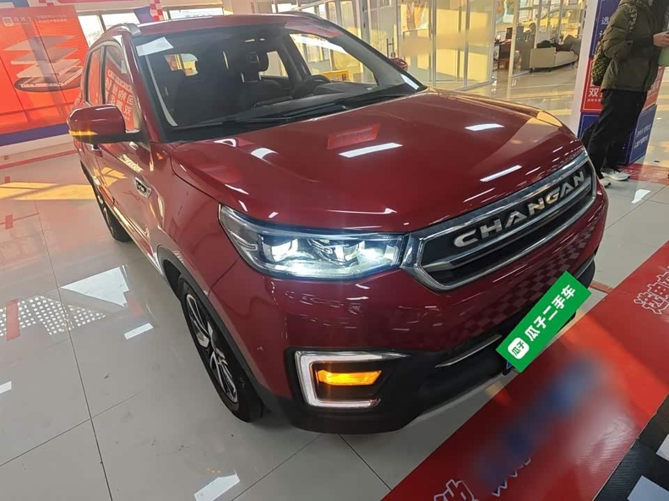 Changan CS55