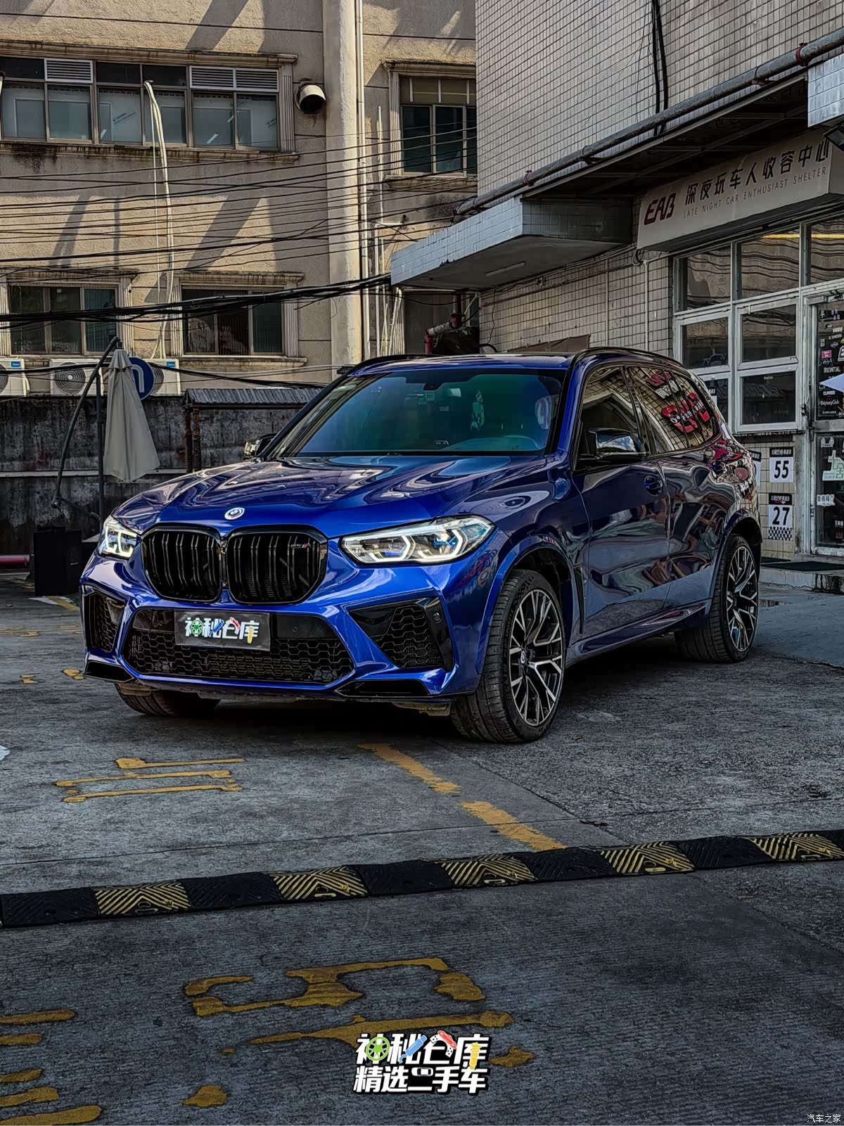 BMW X5, 2022 1