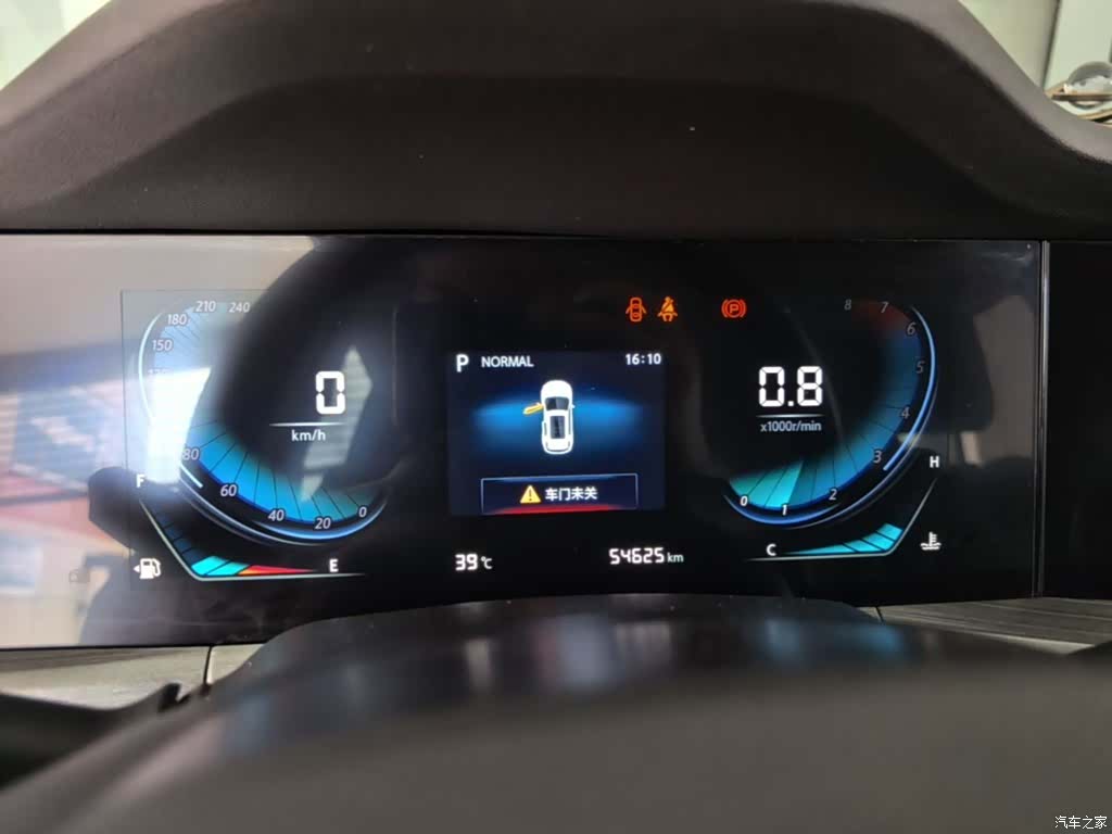 Changan CS55, 2021 12