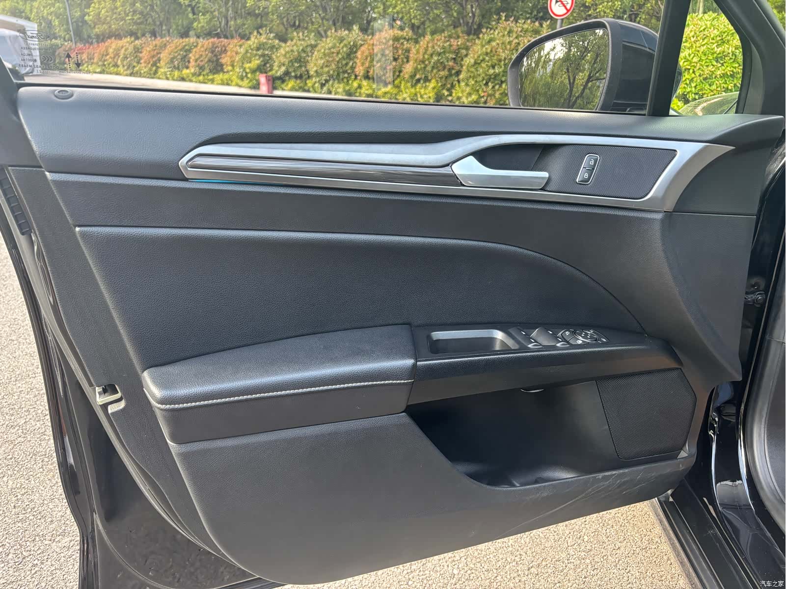 Ford Mondeo, 2021 14