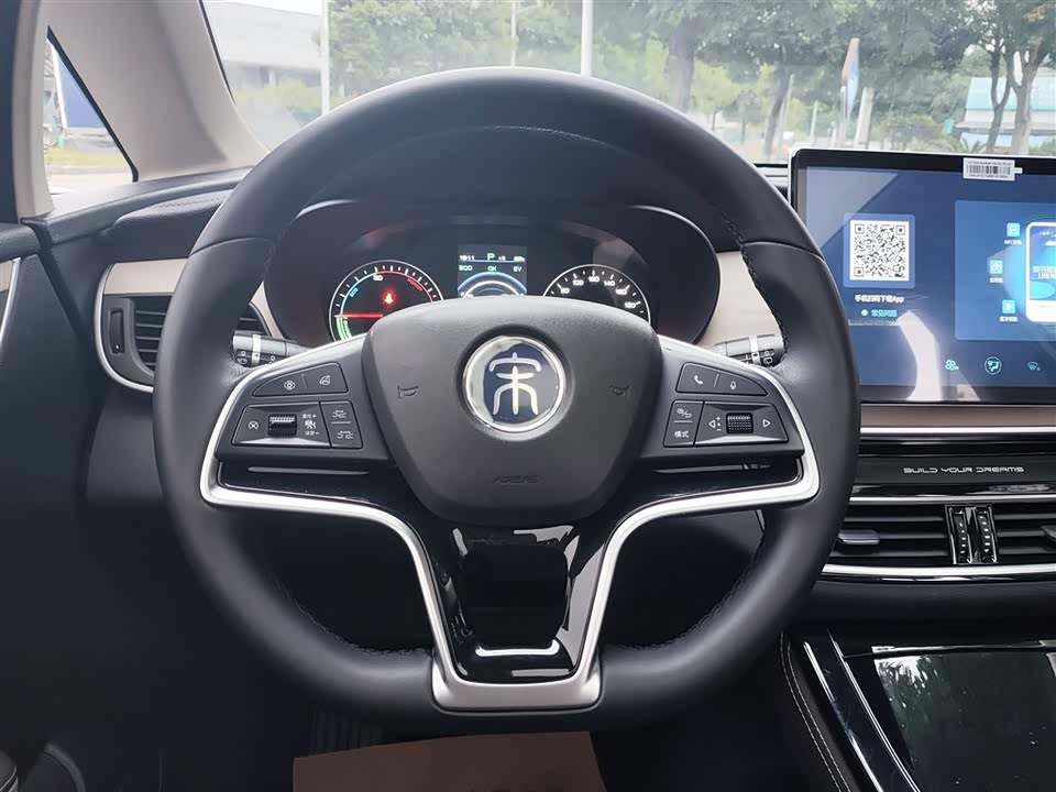 BYD Songjiang BYD Songjiang