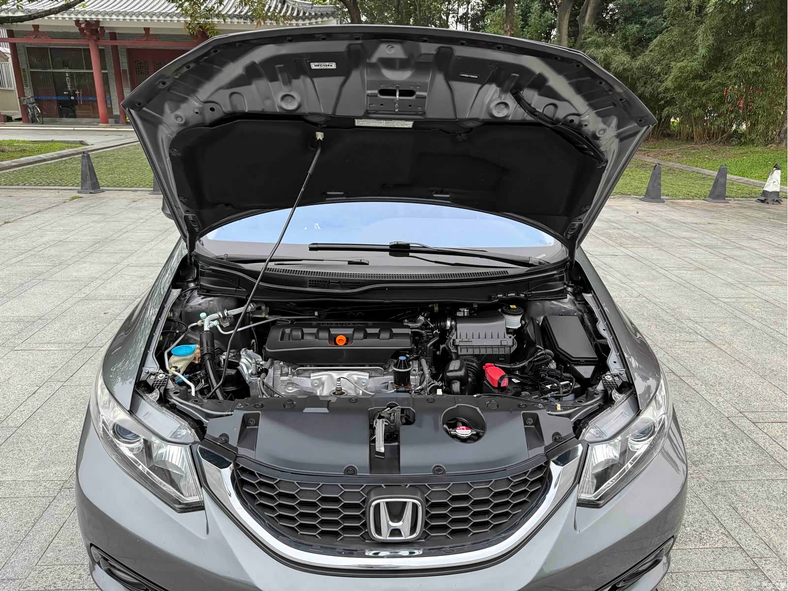 Honda Civic, 2016 25