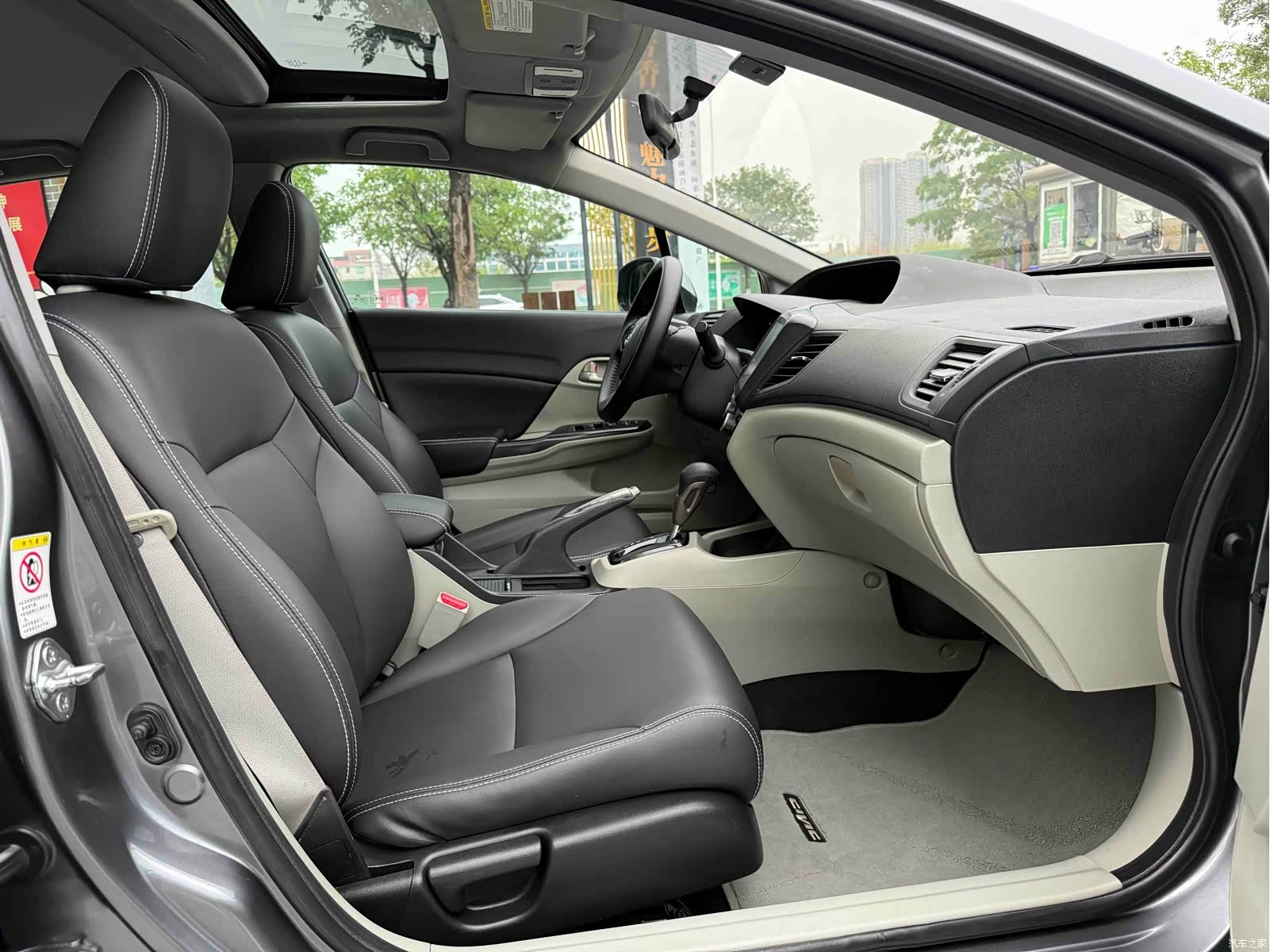 Honda Civic, 2016 15