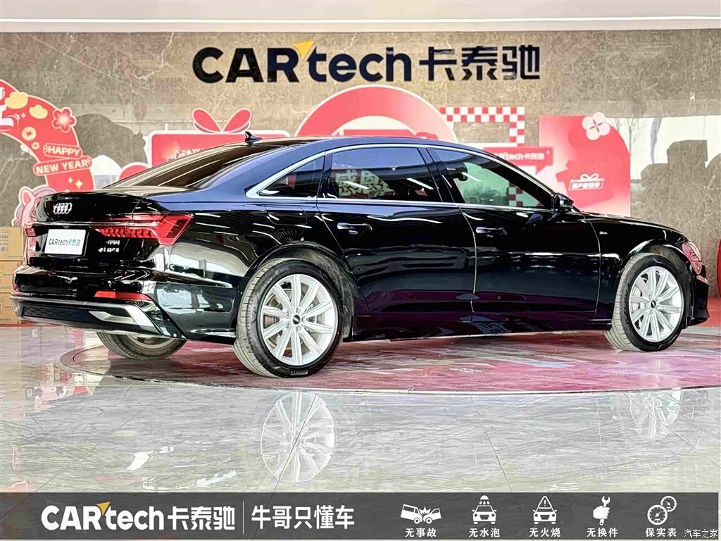 Audi A6L, 2024 4
