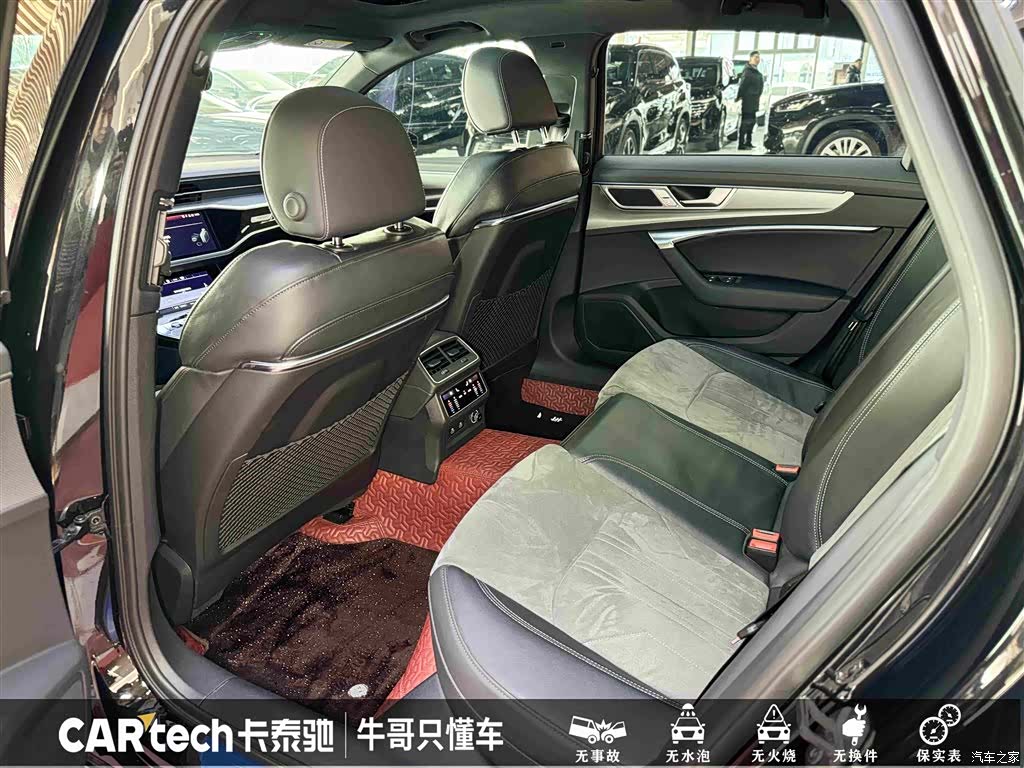 Audi A6L, 2024 14