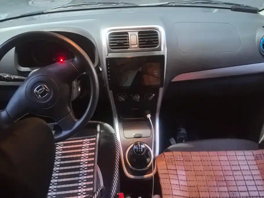 Changhe Changhe Douxing X5