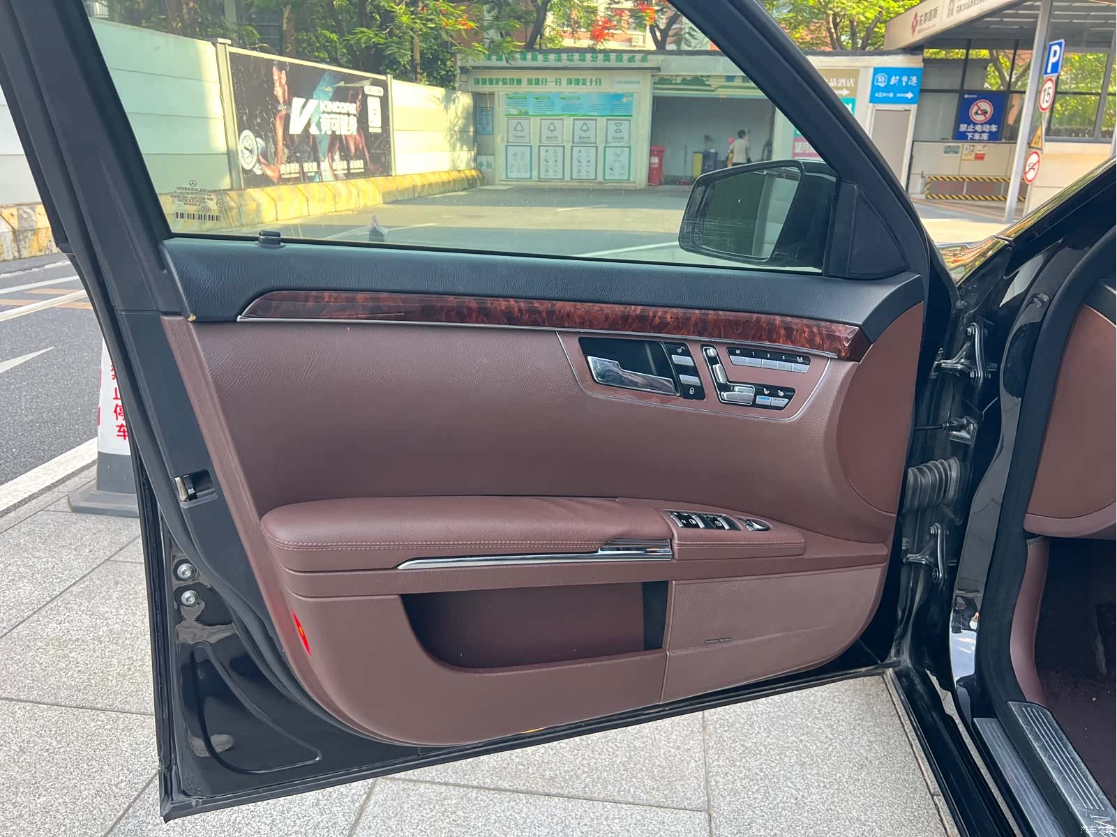 Mercedes-Benz S-Class, 2013 19