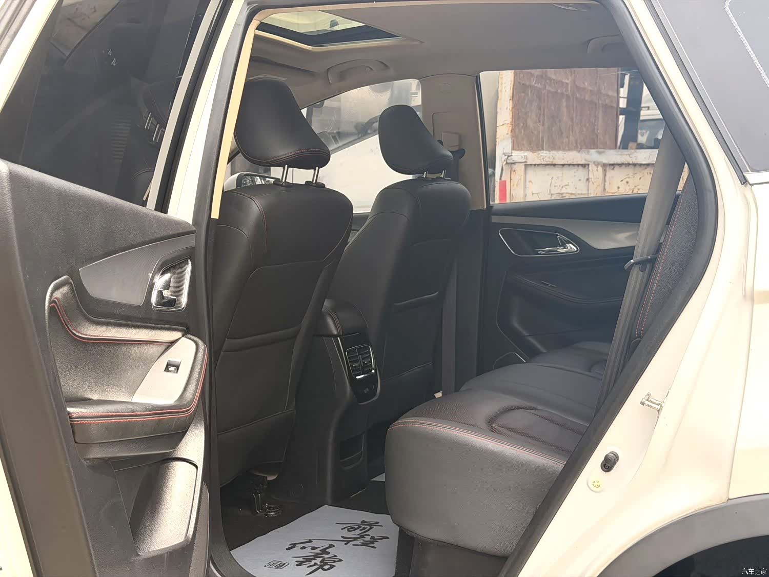Wuling 560, 2017 8