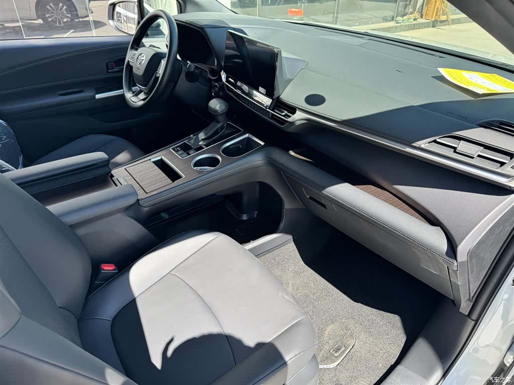 Toyota Granvia, 2026 8