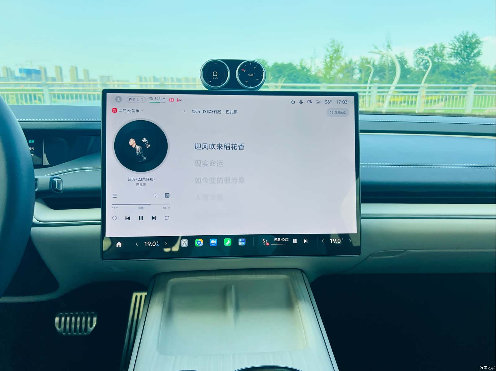 Xiaomi SU7, 2025 16