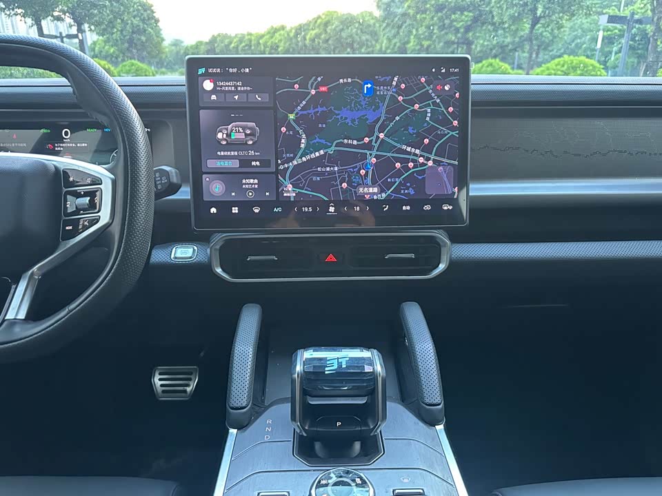 Jetour Jet Traveler C-DM