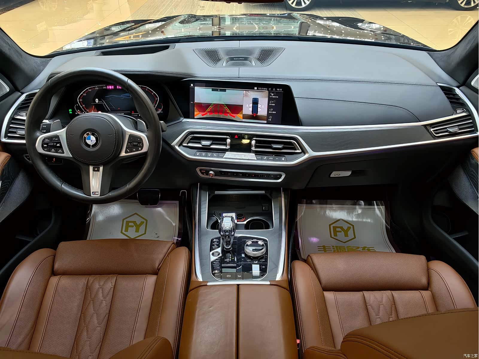 BMW X7, 2019 12
