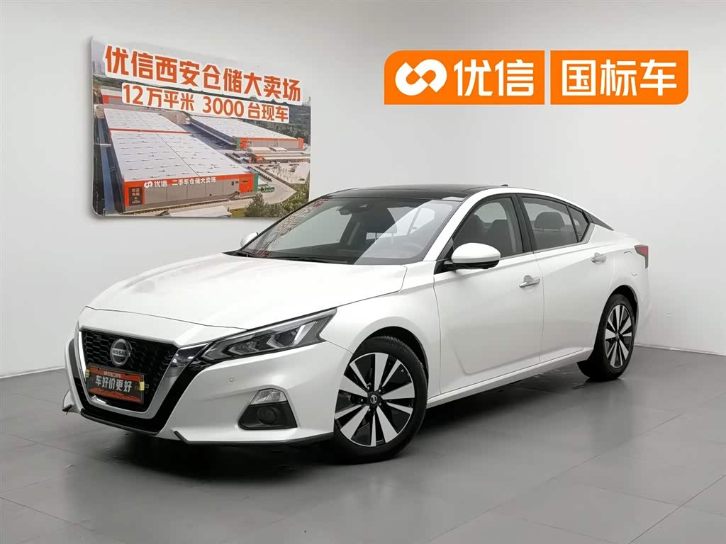 Nissan Altima