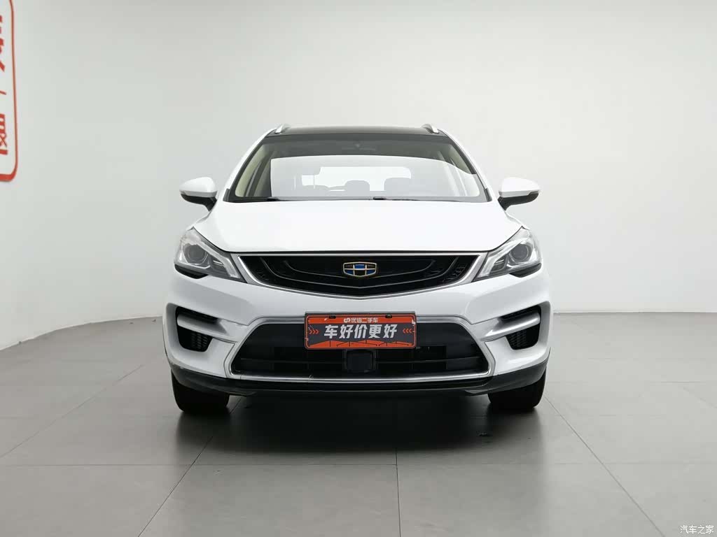 Geely Emgrand, 2017 3