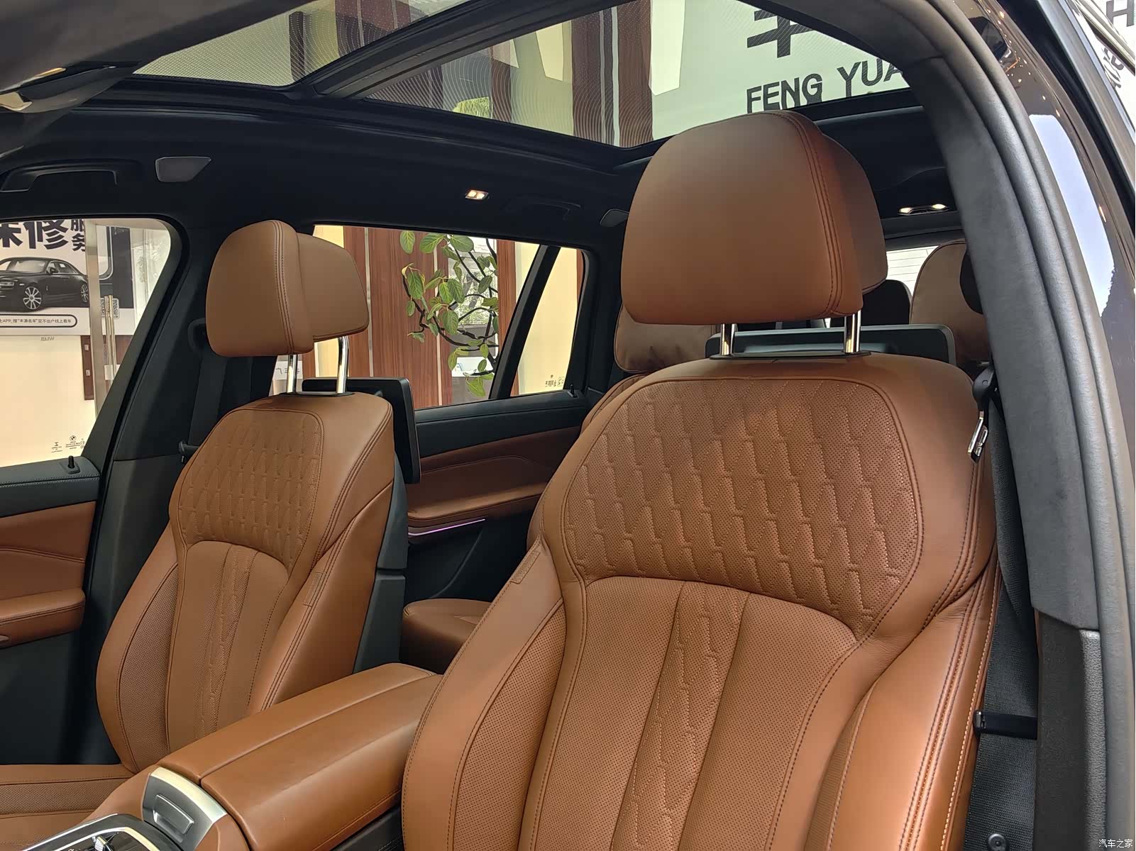BMW X7, 2019 18