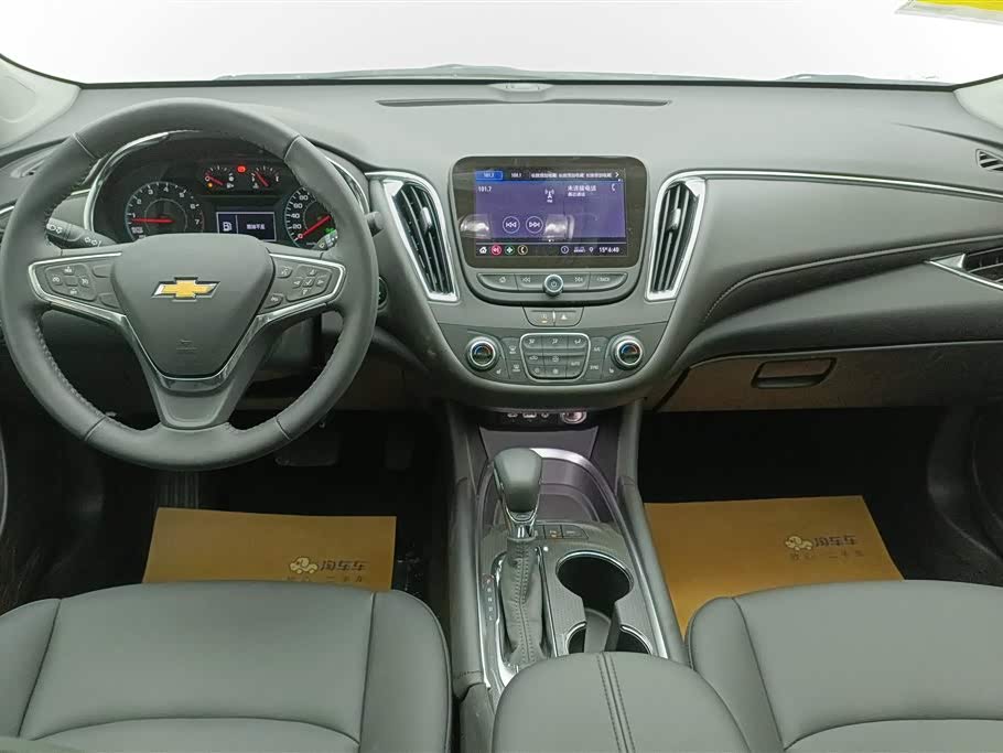 Chevrolet Mai Ruibao XL