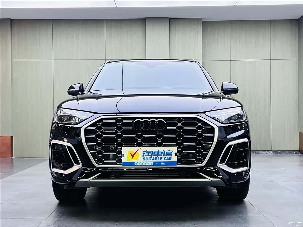 Audi Q5L, 2022 2
