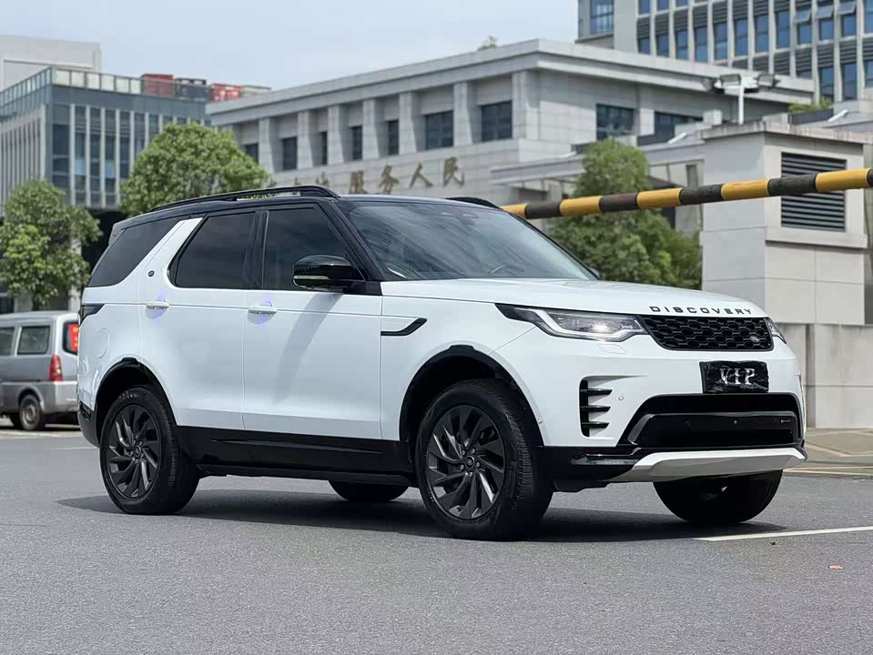 Land Rover discover