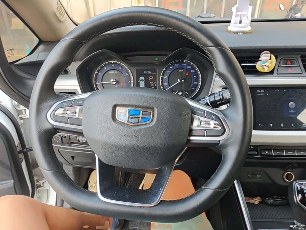 Geely X3, 2020 11