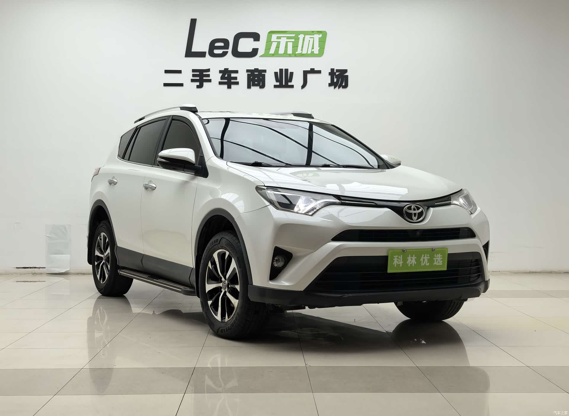Toyota RAV4, 2017 3