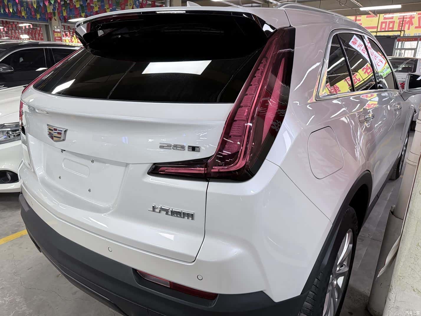Cadillac XT4, 2021 20