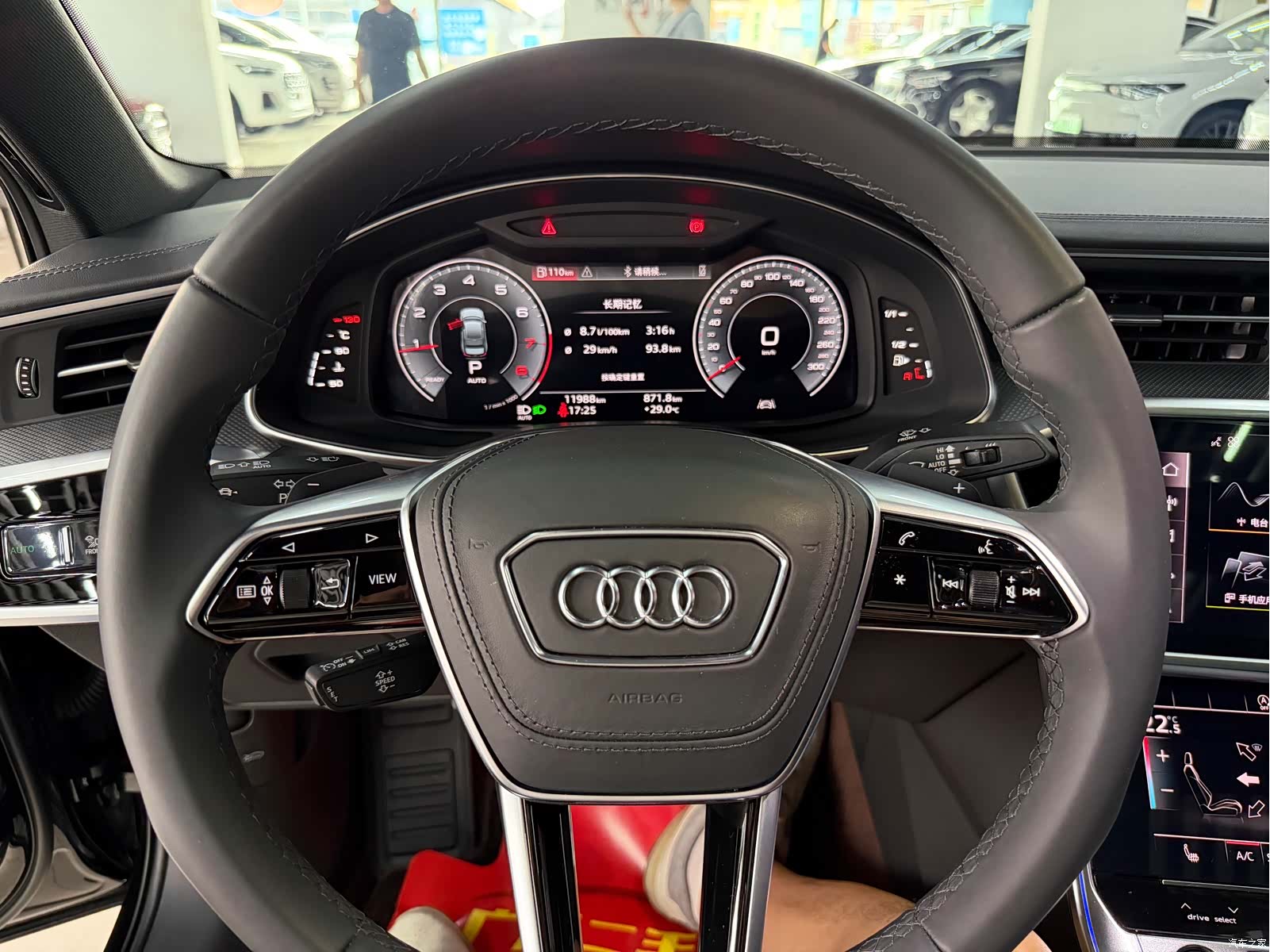 Audi A6L, 2025 15