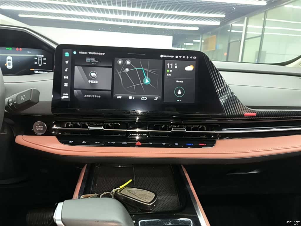 Changan CS55, 2024 13