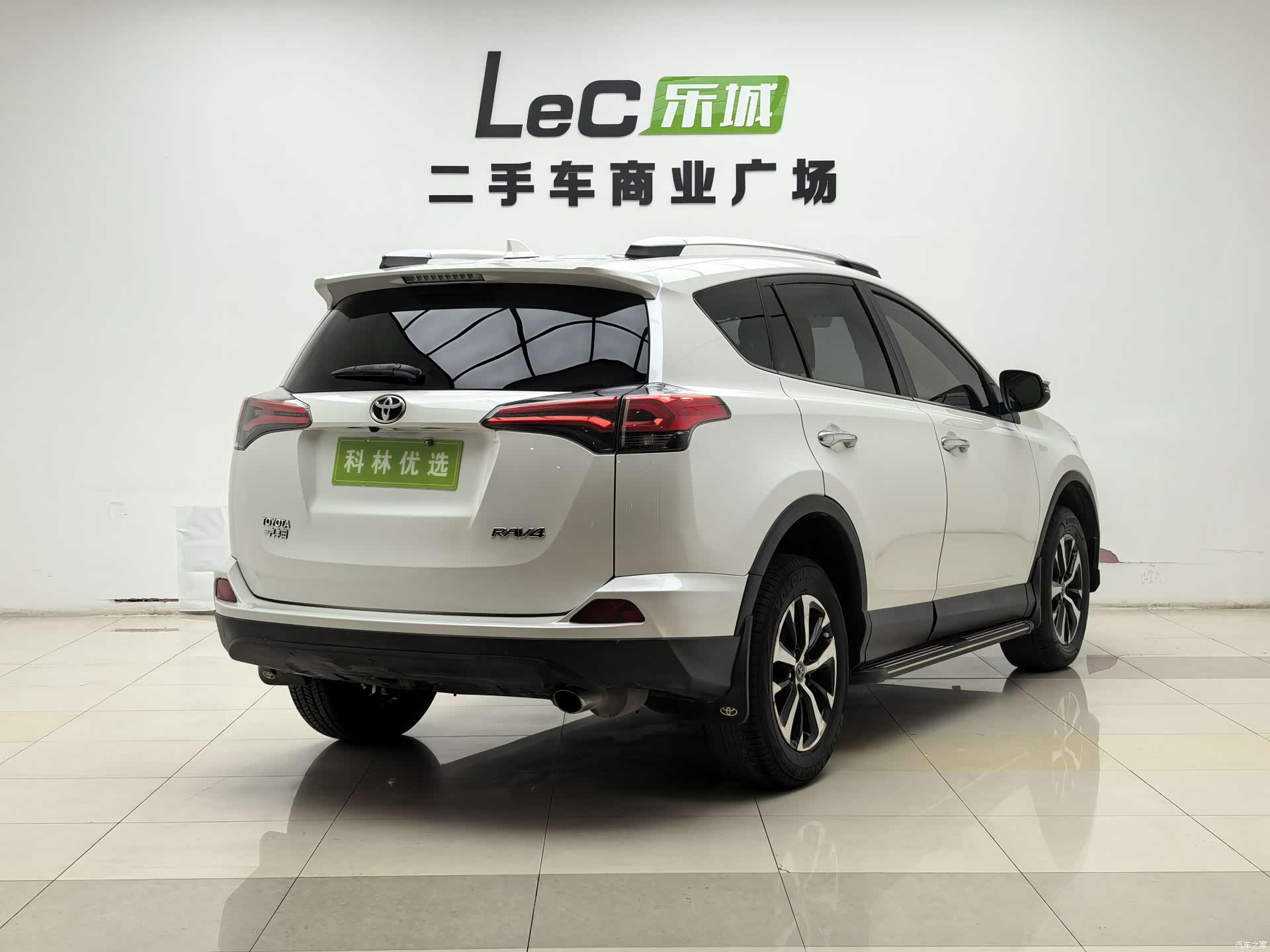 Toyota RAV4, 2017 7
