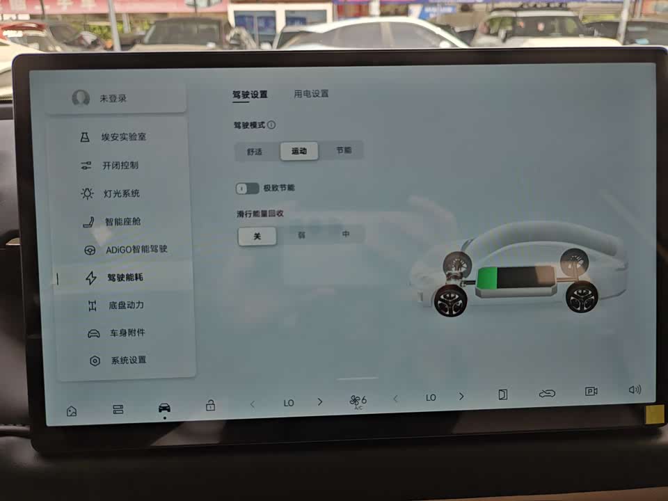 Dongfeng Wuhan Car
